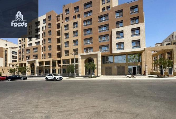 8406640 - الصورة الرئيسية للعقار