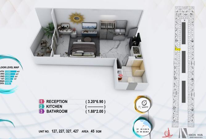 8425287 - صورة العقار 3