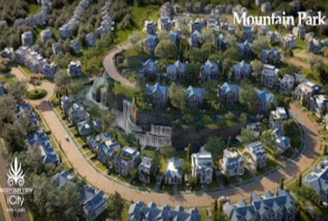 8529313 - Property Main Image