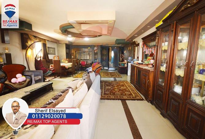 6184958 - Property Image 3