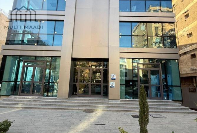 8547327 - صورة العقار 2