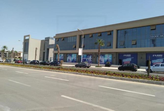 8373477 - Property Main Image