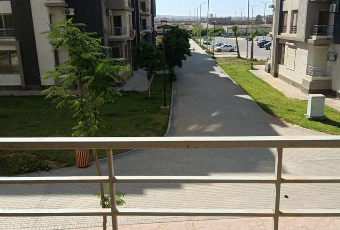 8454868 - صورة العقار 3