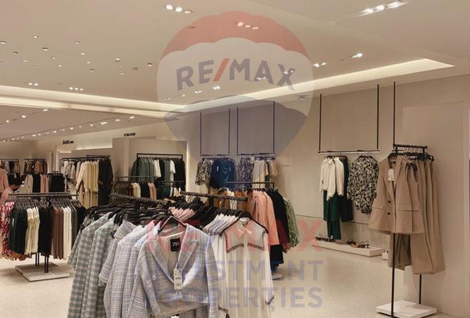 8327152 - Property Main Image