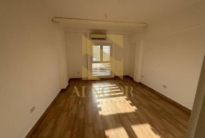 8484744 - صورة العقار 3