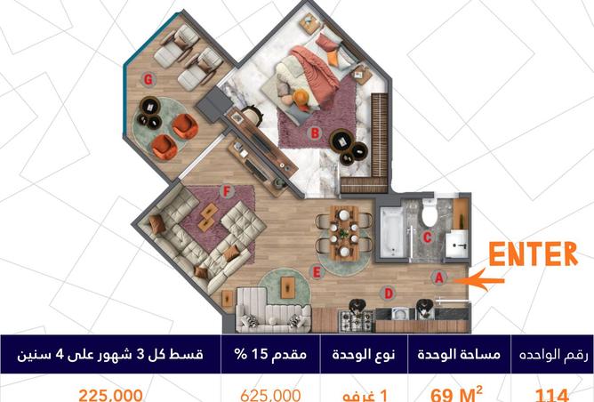 8429243 - Property Image 2