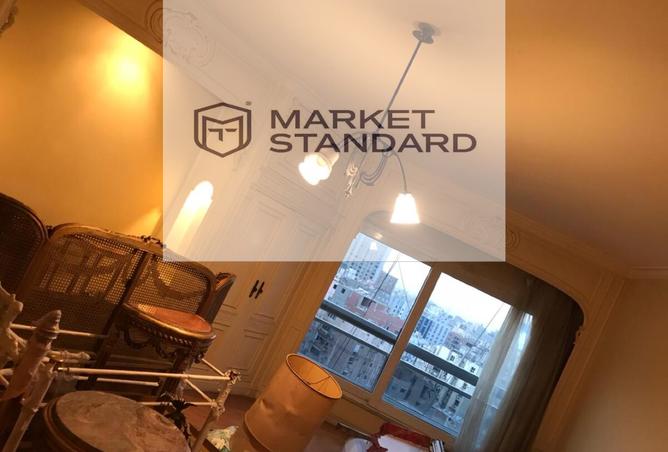 8264648 - صورة العقار 3