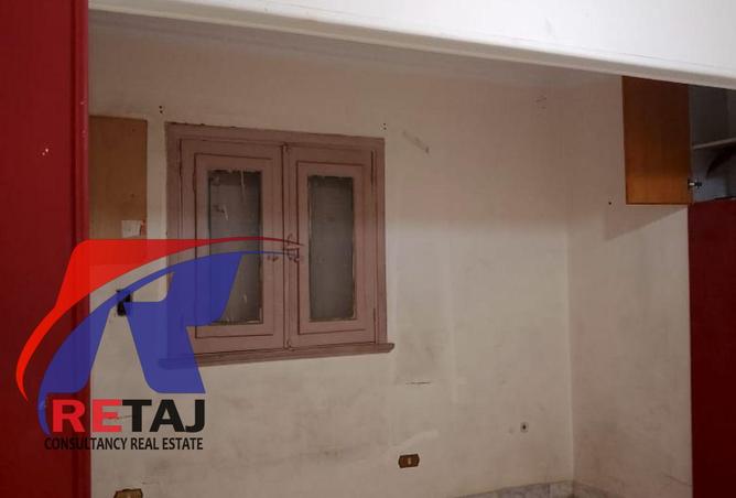 8015256 - Property Image 2