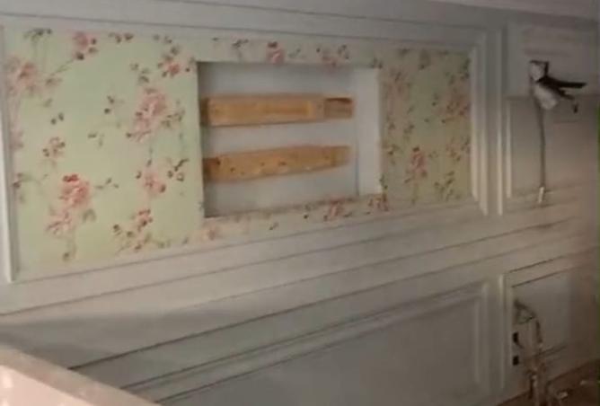 8344593 - Property Image 3