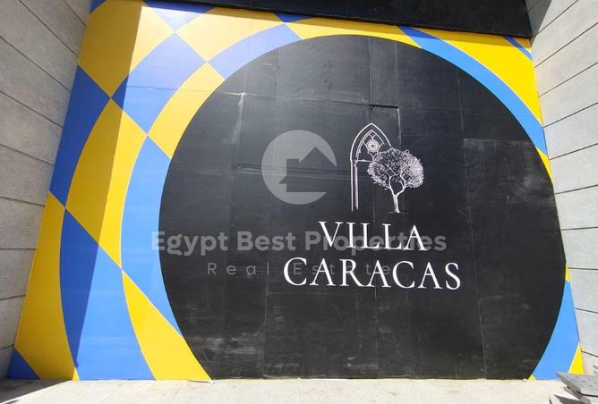 8447792 - Property Image 3