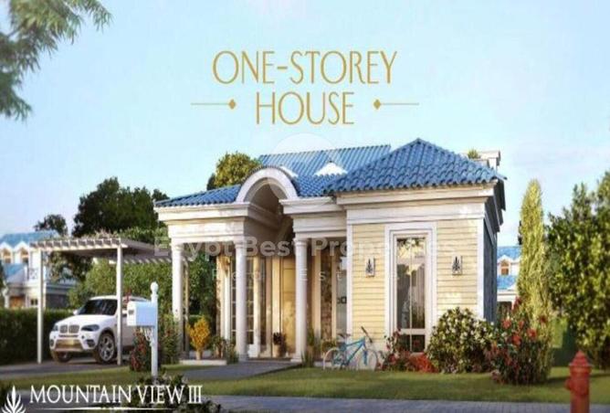 8134060 - صورة العقار 2