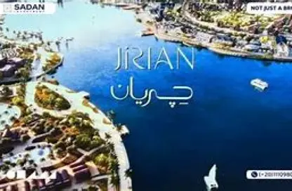 Apartment - 2 Bedrooms - 2 Bathrooms for sale in Jirian - New Zayed City - Sheikh Zayed City - Giza