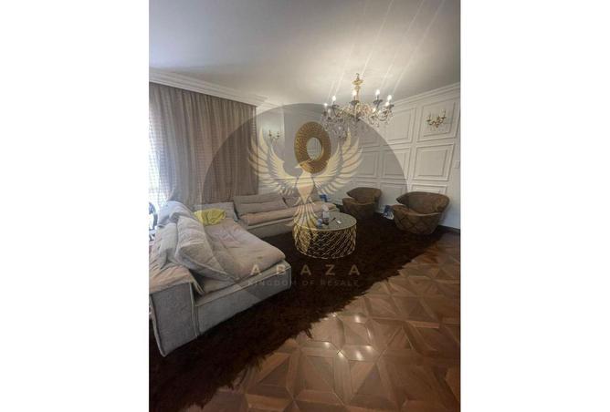 7963354 - الصورة الرئيسية للعقار