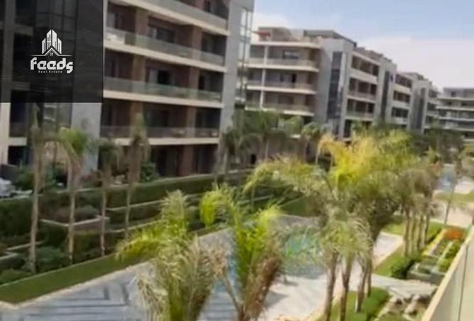 8425411 - Property Image 3