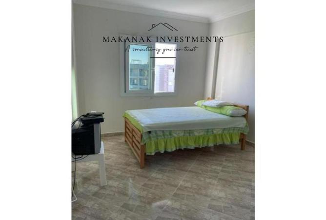 8442476 - صورة العقار 2