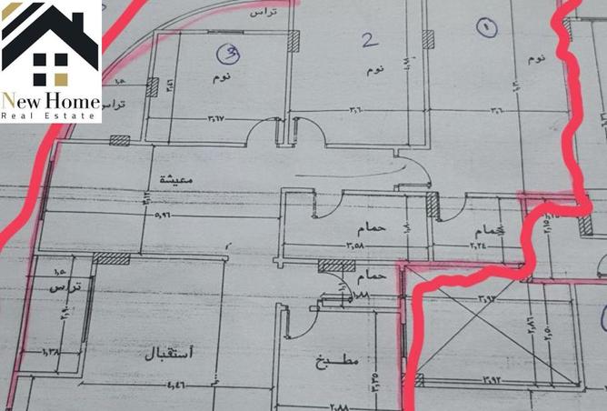 8350410 - صورة العقار 2