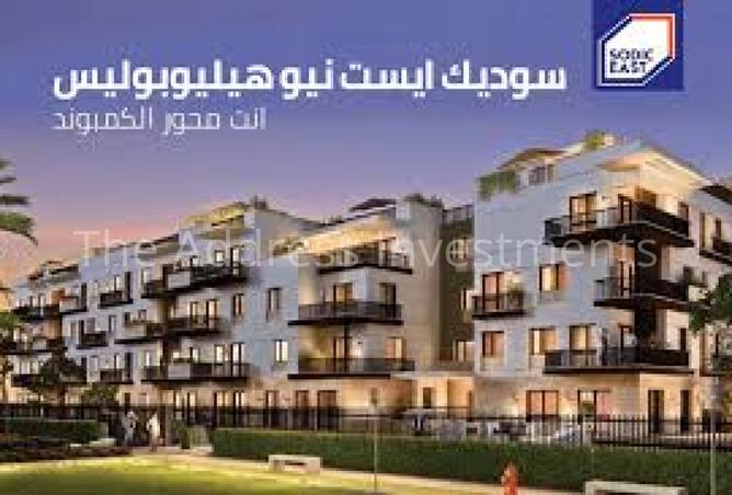 7896947 - صورة العقار 3
