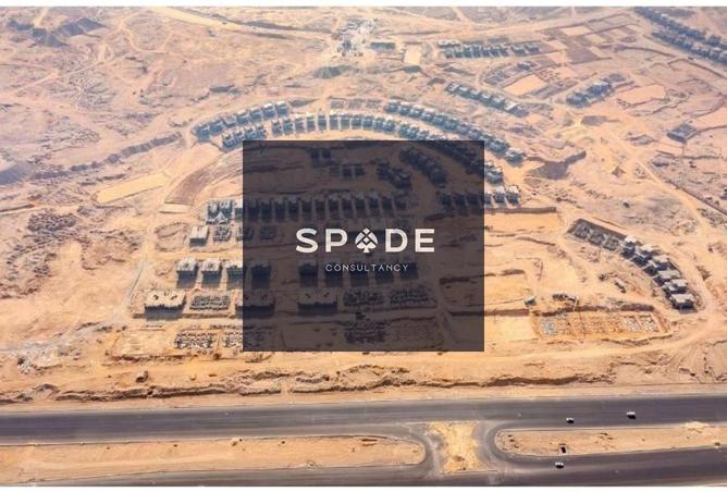 8162750 - Property Image 2