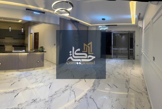 8500129 - Property Image 2