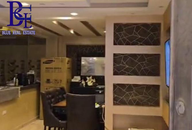 8156862 - صورة العقار 2