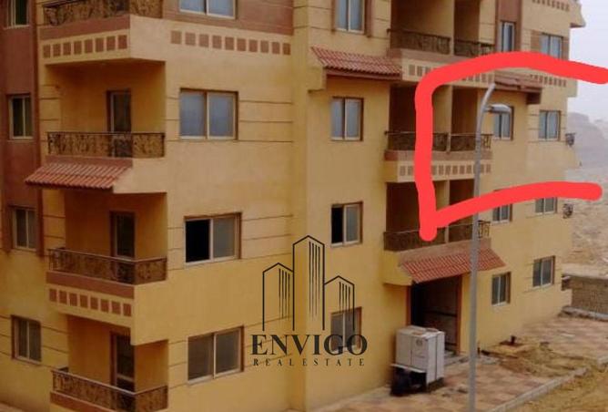 8169347 - صورة العقار 2