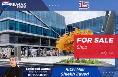 Shop - Studio for sale in The Gate Plaza Mall - 10th District - Sheikh Zayed City - Giza