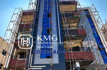 Apartment - 3 Bedrooms - 3 Bathrooms for sale in Area B - Ganoob El Acadimia - New Cairo City - Cairo