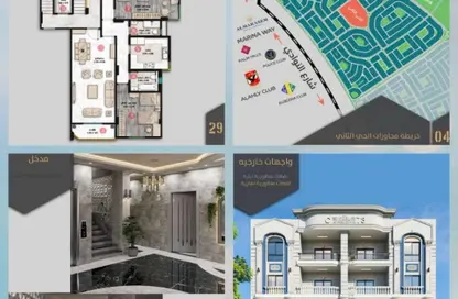 Apartment - 3 Bedrooms - 3 Bathrooms for sale in District 2 - The 5th Settlement - New Cairo City - Cairo