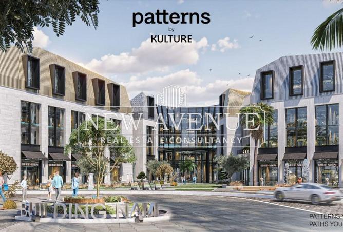 8431458 - Property Main Image