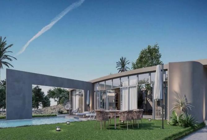 8557606 - صورة العقار 2