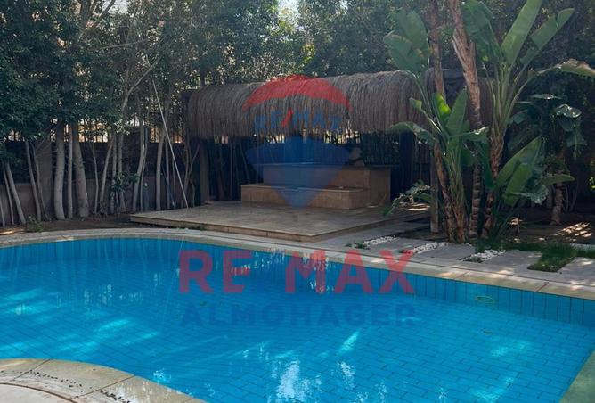 8453137 - الصورة الرئيسية للعقار