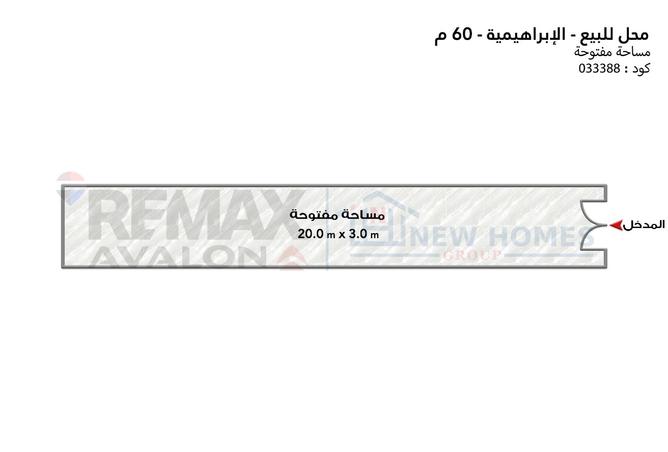 8506280 - Property Image 2