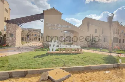 شقة - 3 غرف نوم - 3 حمامات للبيع في جرين سكوير - كمبوندات مدينة المستقبل - مدينة المستقبل - القاهرة