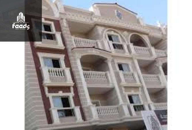 8409469 - Property Image 3