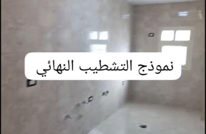 شقة - 3 غرف نوم - 1 حمام للبيع في التجمع الخامس - مدينة القاهرة الجديدة - القاهرة