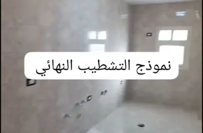 شقة - 3 غرف نوم - 1 حمام للبيع في التجمع الخامس - مدينة القاهرة الجديدة - القاهرة