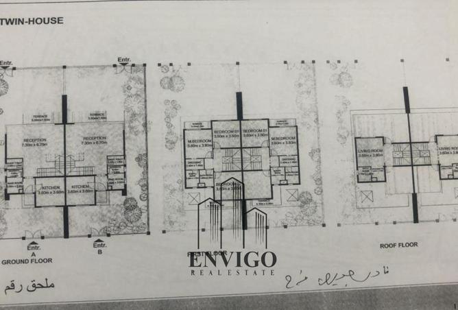 8095113 - Property Image 2