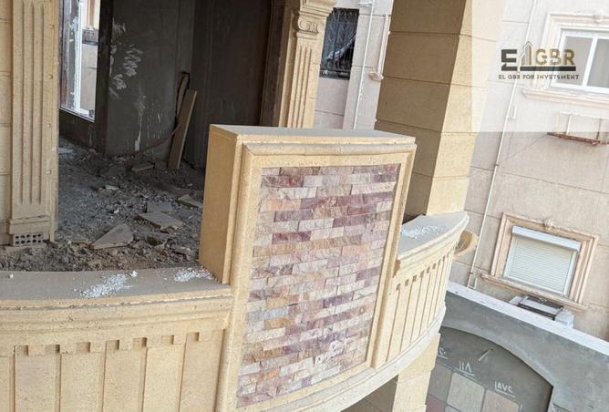 8430082 - Property Image 3