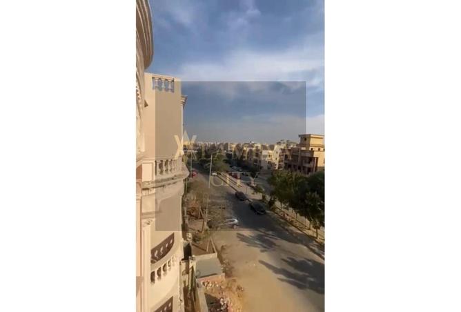 8105472 - Property Image 3