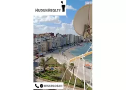 شقة - 3 غرف نوم - 2 حمامات للبيع في علم الروم - مرسى مطروح - مطروح