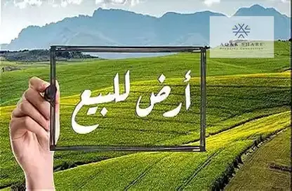 قطعة أرض - استوديو للبيع في بيت الوطن - التجمع الخامس - مدينة القاهرة الجديدة - القاهرة