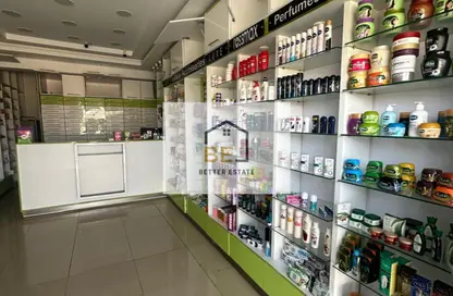 Medical Facility - Studio - 1 Bathroom for sale in 1st Neighborhood - 9th Area - Shorouk City - Cairo