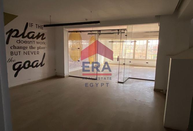 8308230 - صورة العقار 3