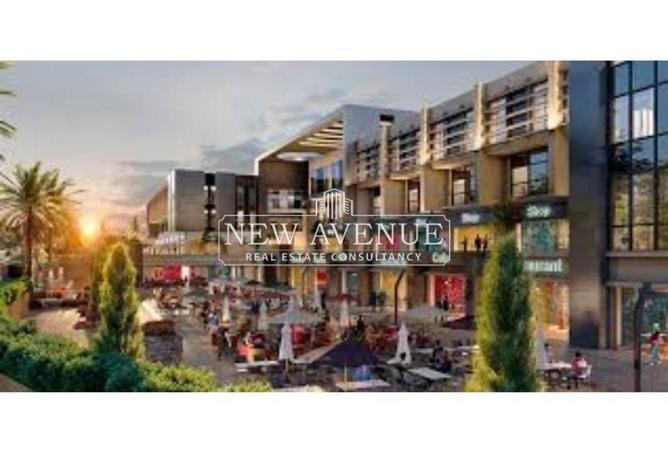 8490126 - صورة العقار 2