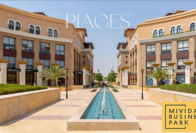 8556587 - صورة العقار 2