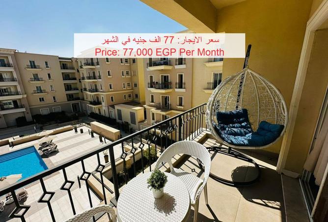 8183177 - الصورة الرئيسية للعقار