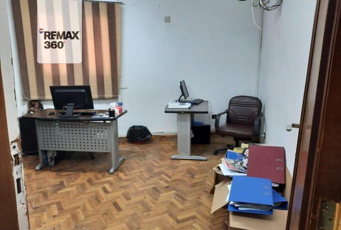 8436438 - Property Image 3