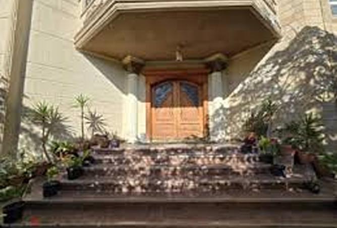 8201432 - Property Image 2