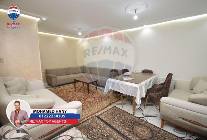 8303965 - Property Image 3