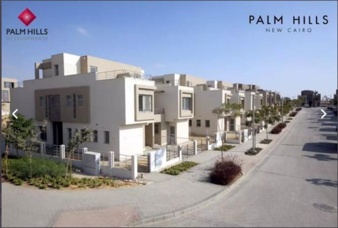 8289742 - صورة العقار 3